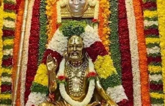 Raghavendra Swamy in Mantralayam