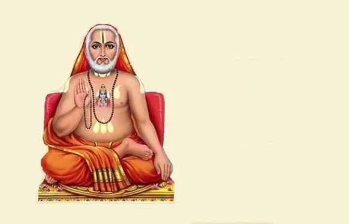 Raghavendra Swamy with Mantras