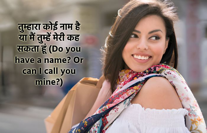 The 12 Best Pick-Up Lines for Girls in Hindi