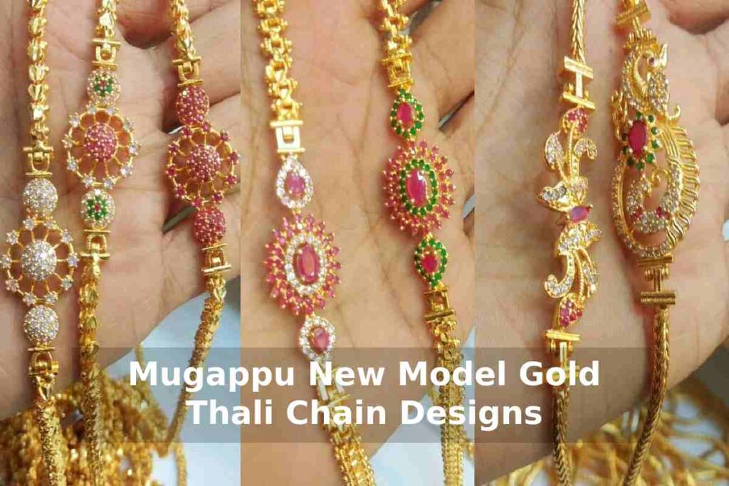 Mugappu New Model Gold Thali Chain Designs